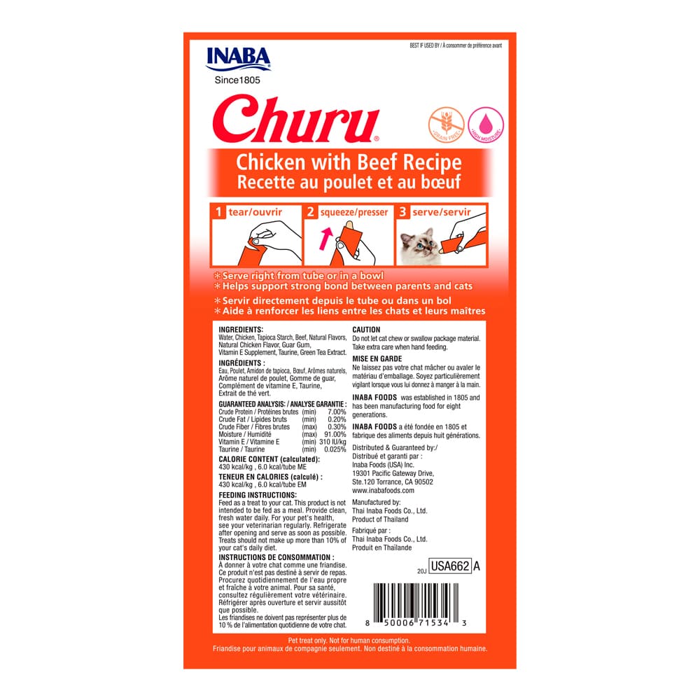 Churu Pollo & Carne 14 g x4