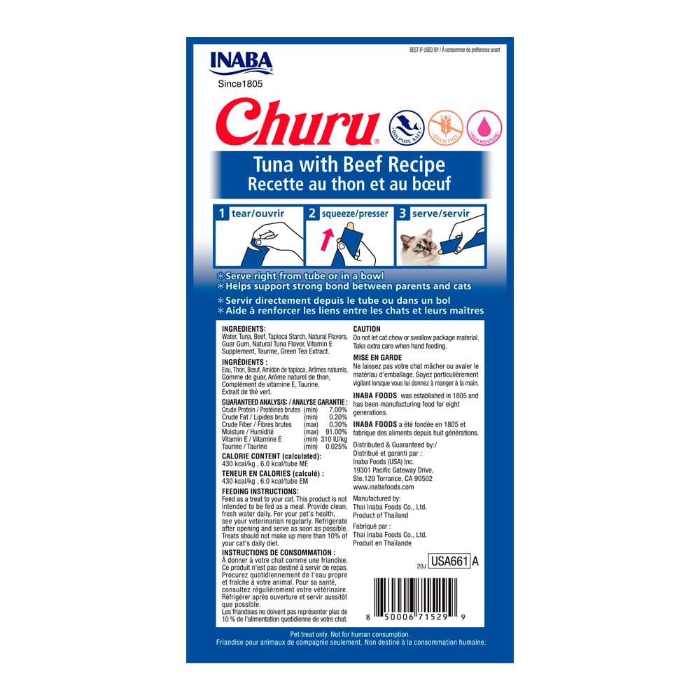 Churu Atún & Carne 14 g x4