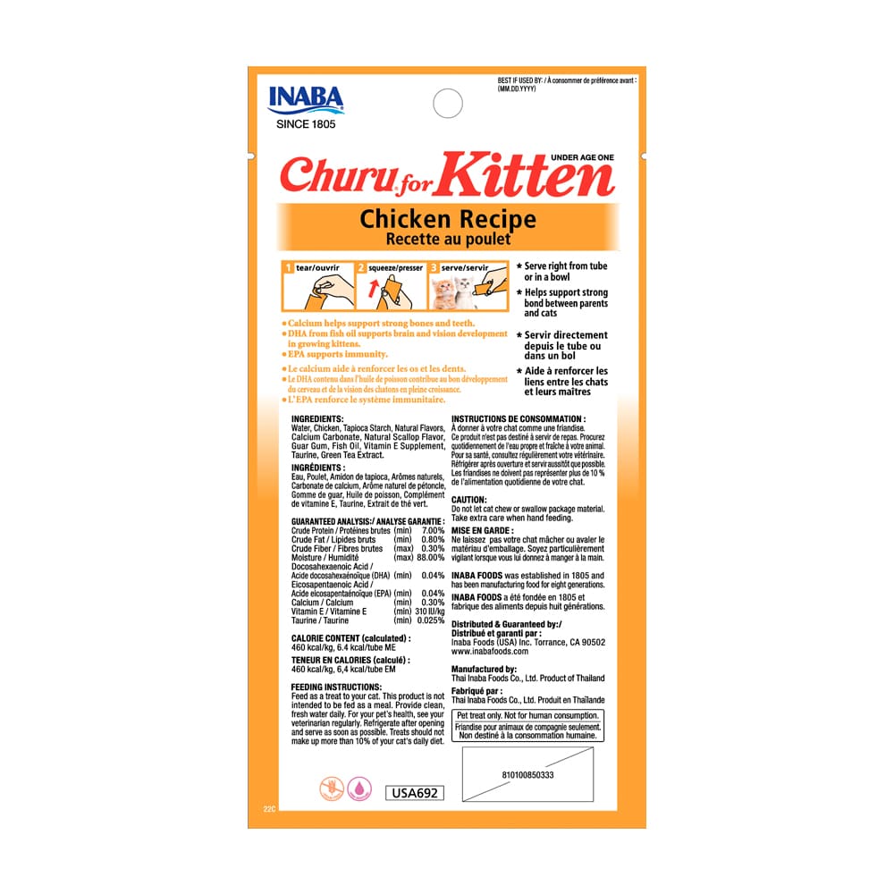 Churu Kitten Pollo 14 g x4