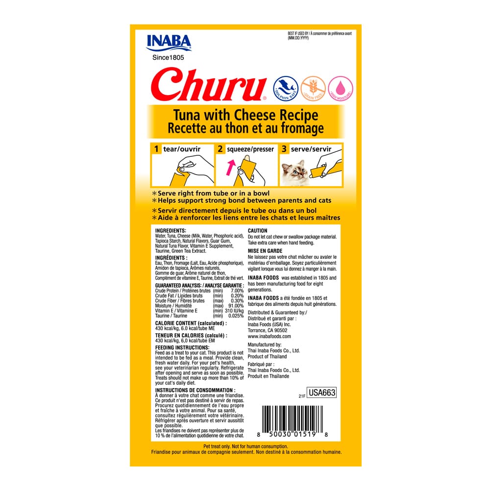 Churu Atún & Queso 14 g x4